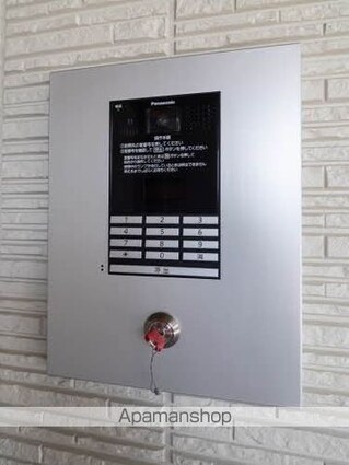 ベレオ黒田ＳＯＵＴＨ[2LDK/61.56m2]の共用部1