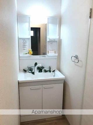 プレジールおだ[2DK/47m2]の洗面所