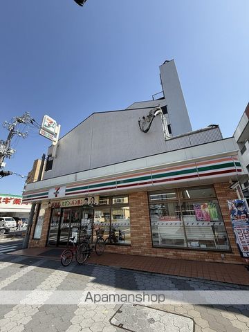 gm KOHAMAの周辺写真