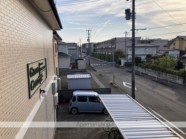 グリーンコートのその他写真