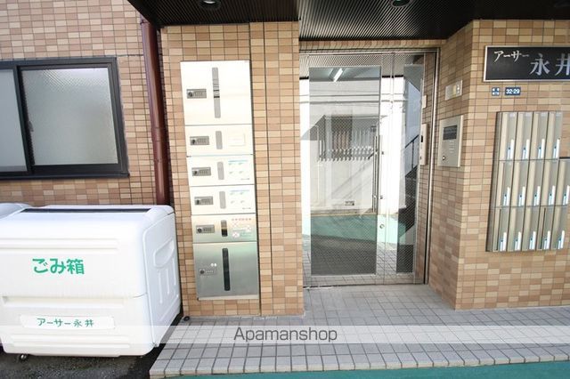 アーサー永井のその他写真
