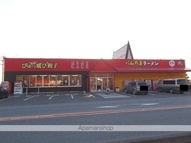 けやきレジデンス Aの周辺写真