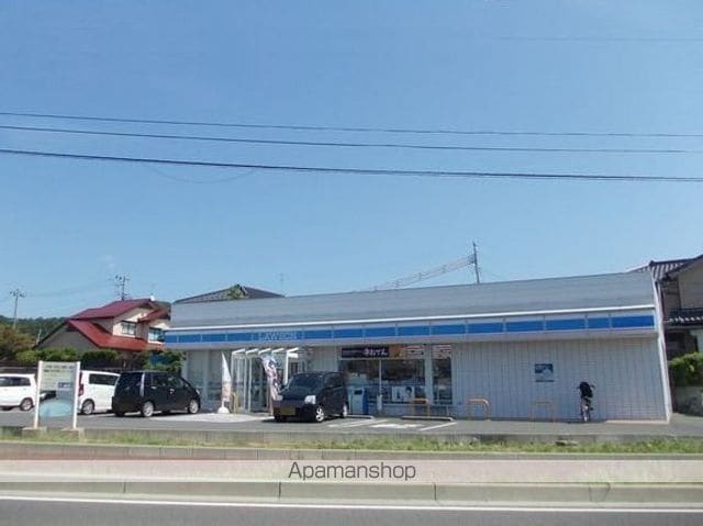 エアリーIの周辺写真
