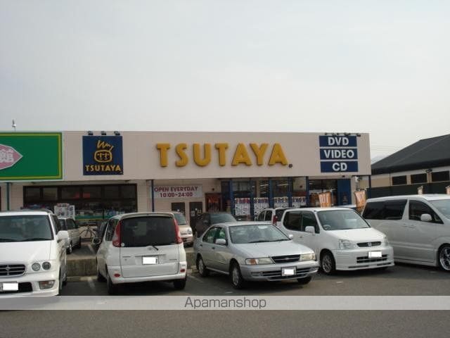 Happy・Fullの周辺写真