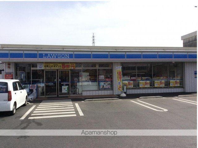 エレガント フランAの周辺写真