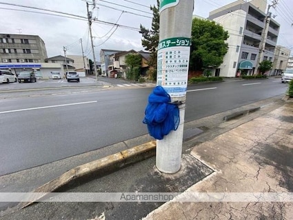 三好マンション[1LDK/44.46m2]の共用部3