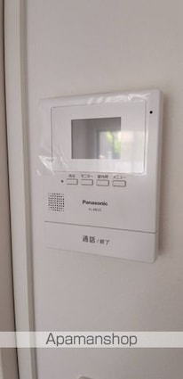 Ａｘｉｓ八千代台[1K/21.81m2]のセキュリティ