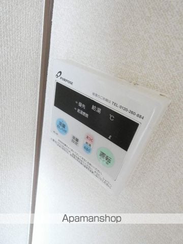 M.Oマンションの内装写真