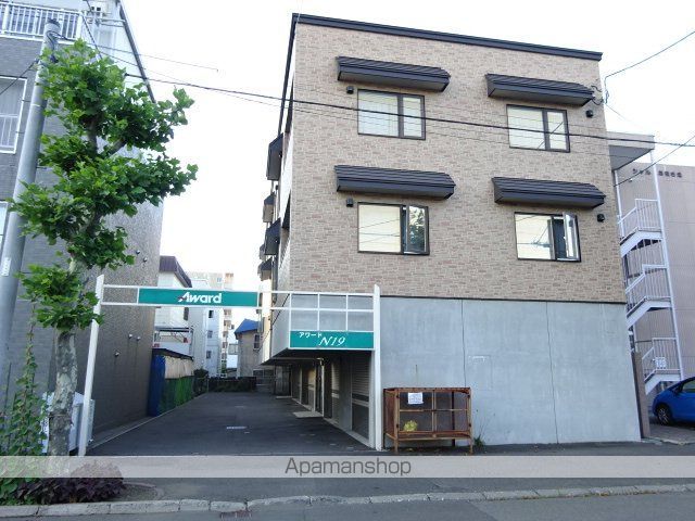 アワードN19の外観写真