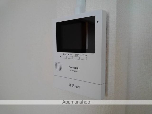 アルテナの内装写真