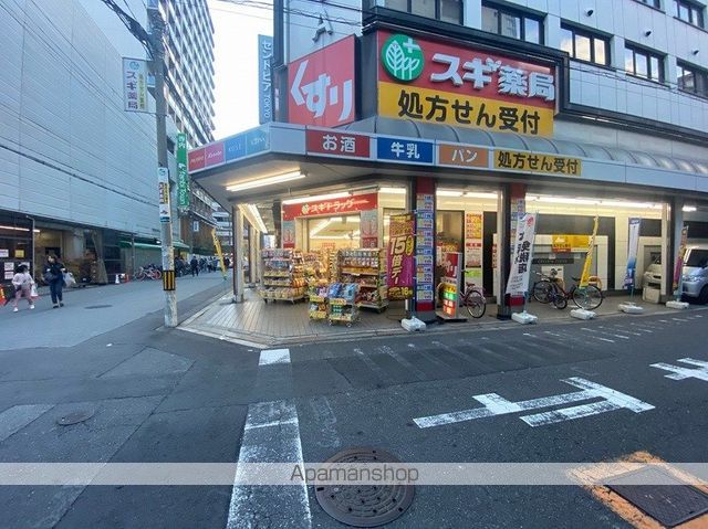 プレサンス心斎橋ブライト 1002 ｜ 大阪府大阪市中央区博労町１丁目7-9（賃貸マンション1K・10階・21.66㎡） その15