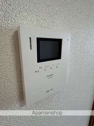 シャトーアルバ[2LDK/54m2]のセキュリティ
