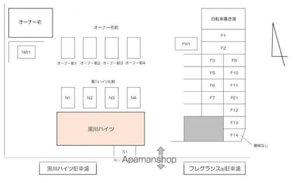 フレグランスａｉ[2DK/42.42m2]の配置図