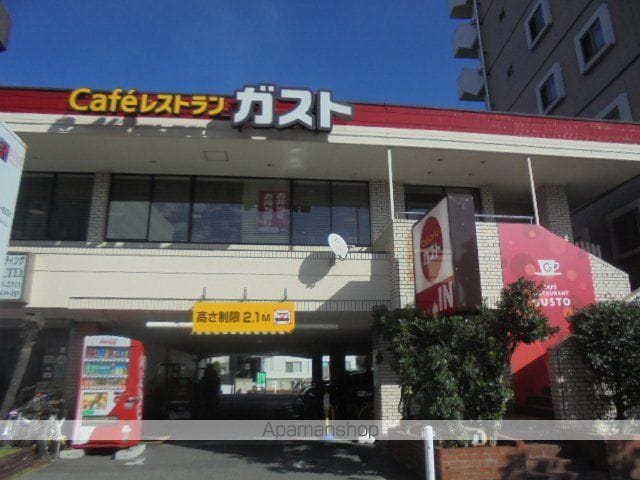 レジディア浦安の周辺写真