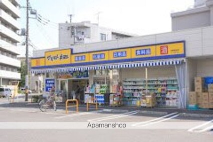 メゾンドグレイス[3LDK/78.19m2]の周辺4