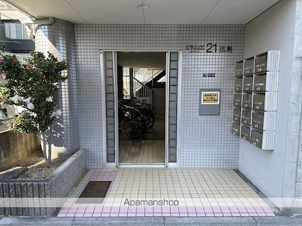 エトワール２１比島[1R/21.46m2]のロビー