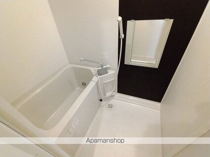 レオネクスト亜土[1R/33.12m2]のバス