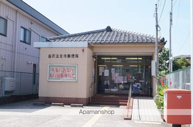 アンフィニの周辺写真
