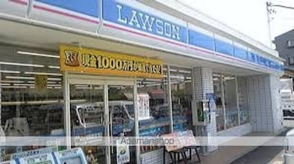 フレマリール若宮　ＡＢＣＤ[2DK/50.2m2]の周辺1