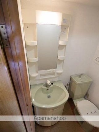 グレイスパル木屋町[1DK/27.8m2]の洗面所