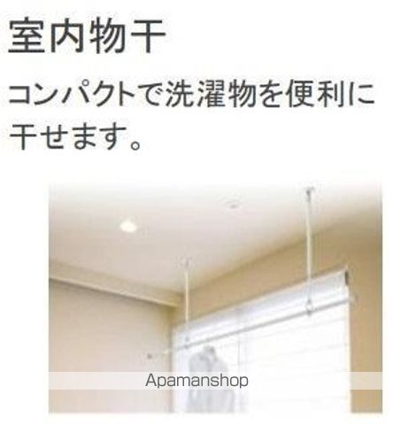 FOREST ODAWARAの内装写真