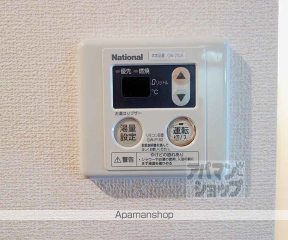 メゾンドール石の内装写真