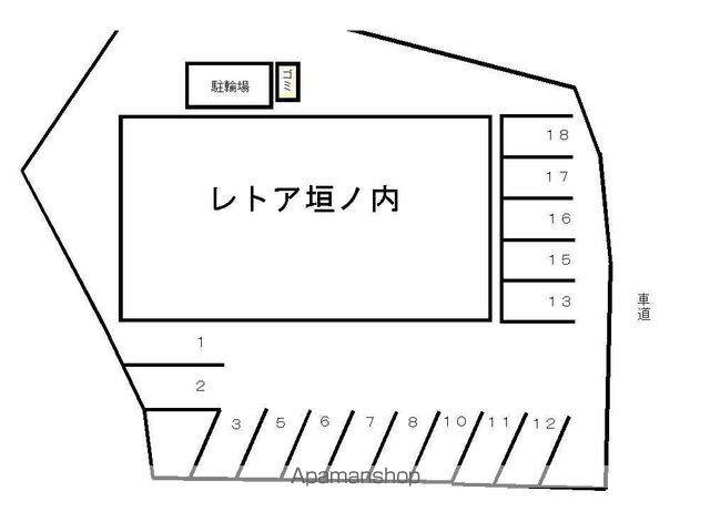 レトア垣ノ内のその他写真