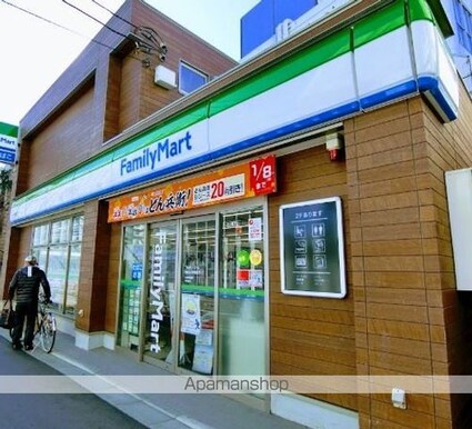 ｅｓｔ　Ｌａｒｇｏ　ＫＯＭＡＺＡＷＡⅡ[1LDK/40.5m2]の周辺5