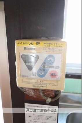 香川県高松市鶴市町[3K/68.83m2]のその他部屋・スペース