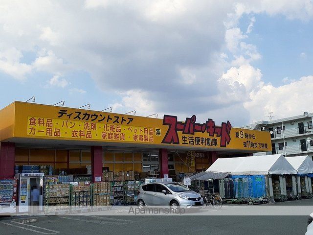 イーストサイドの周辺写真