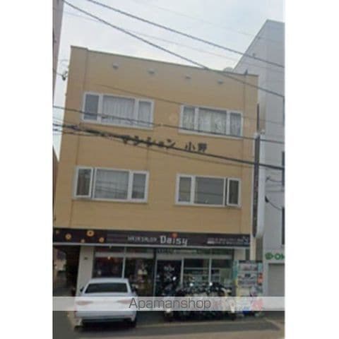 マンション小野の外観写真