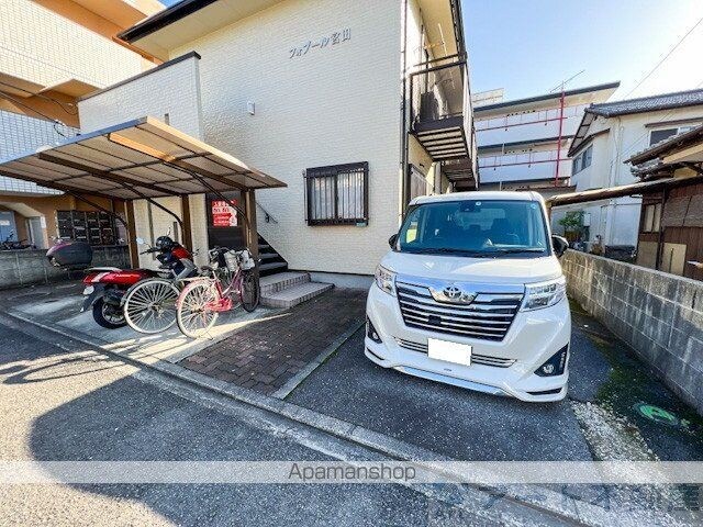 フォブール宮田[1K/24.22m2]の駐車場2