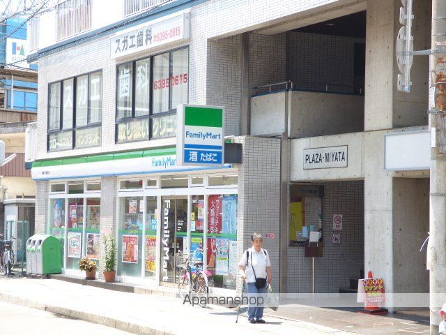 フジパレス新高II番館の周辺写真