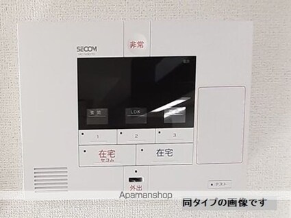 ＣＲＥＶＡＮＣＥ亀戸[1LDK/45.98m2]のその他設備1