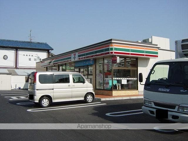 ファミール村田の周辺写真
