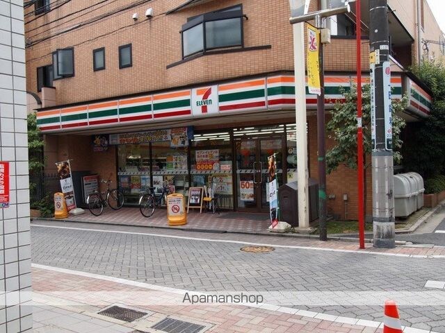 レオネクストローゼル吉祥寺[1K/20.67m2]の周辺9