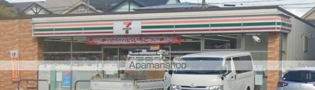 F ASECIA クローバーの周辺写真