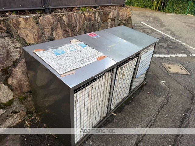 サンフィールドの内装写真