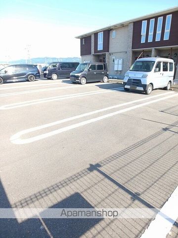 パストラーレのその他写真