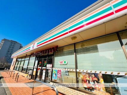 ロイヤルパレス　Ａ[3LDK/80.58m2]の周辺8