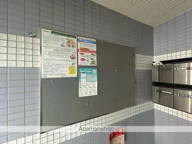 MEIKO BLD.の玄関写真