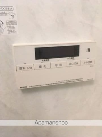 越水ハイツの内装写真