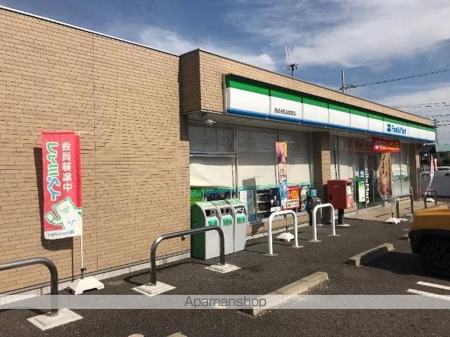 パラシオ 103 ｜ 岐阜県各務原市那加前野町２丁目105（賃貸マンション1LDK・1階・44.95㎡） その17