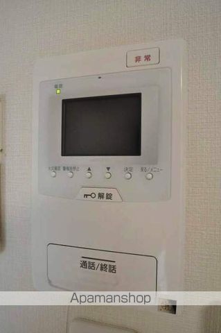 ハアラン高柳の内装写真