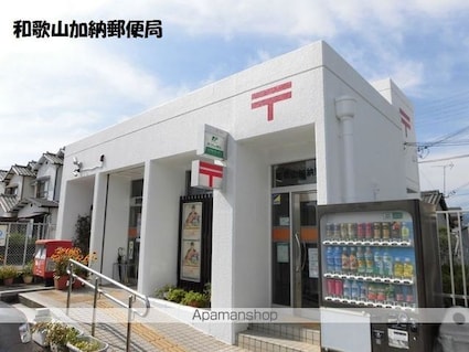和歌山県和歌山市六十谷[2LDK/55.78m2]の周辺2