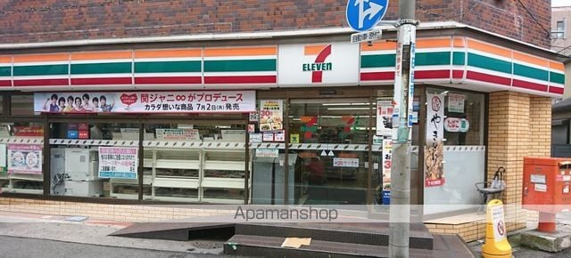 マンションヴィーガの周辺写真
