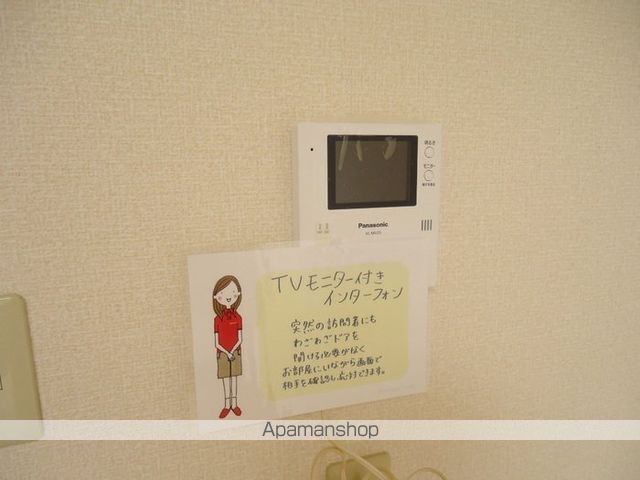 パークサイド松浦の内装写真