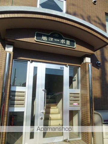 旭コーポIIIのその他写真
