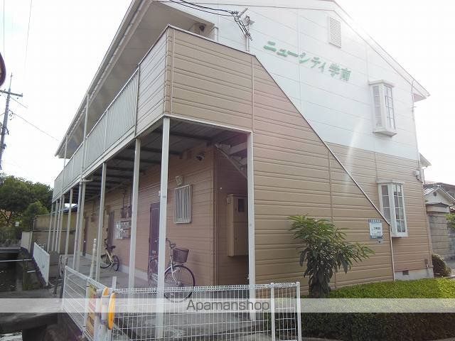 ニューシティ学南の外観写真