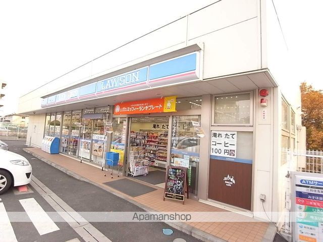 コーポ落合の周辺写真